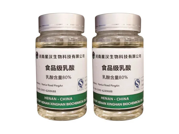Wholesale Food Grade Sodium Lactate for Soap Making - China Sodium
